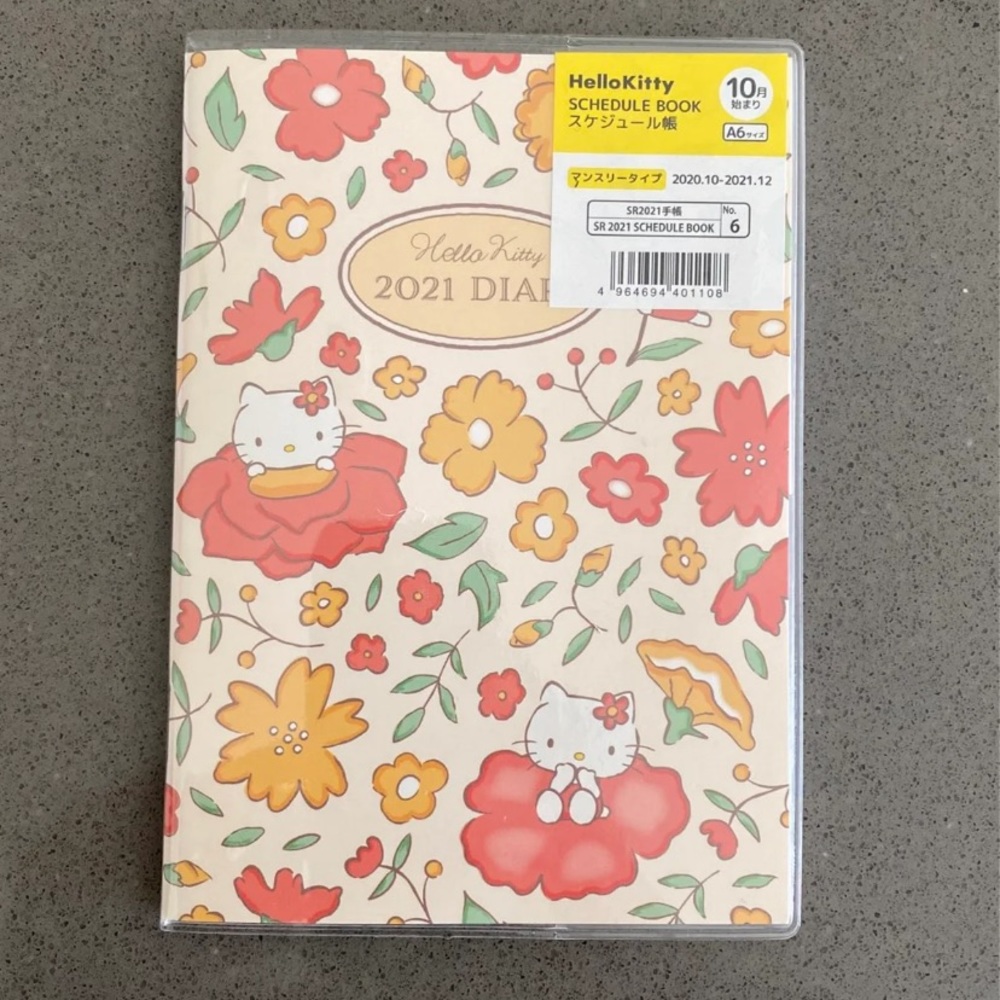 Hello kitty diary sanrio planner 2021